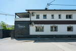 Hiša, Ljubljana, prodaja, 416m2, 1999990EUR, id3730