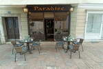 Poslovni prostor / Lokal, Ljubljana, prodaja, 107m2, 135000EUR, id726